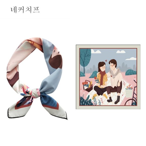 Happy Lover Silk Scarf gift choice! - Picture 2 of 10